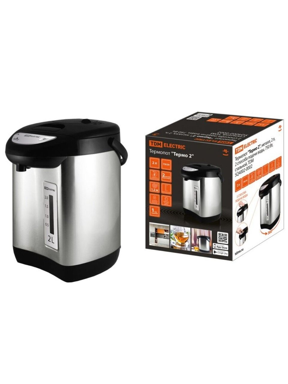 Термопот TDM Electric, Термо 2, 2 л, 750 Вт, скрытый нагревательный элемент, металл