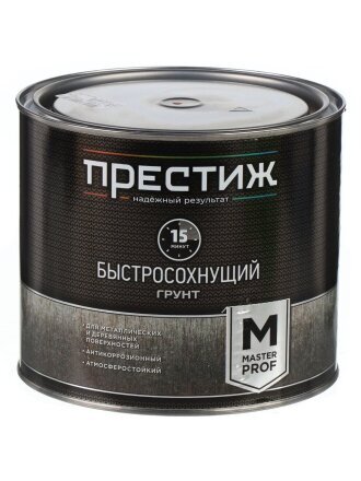 красно-коричневый