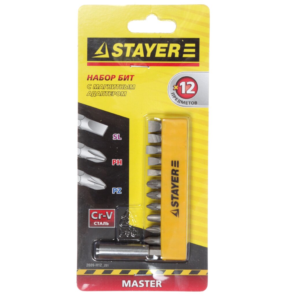 Набор бит Stayer, 12 шт, магнитный адаптер, блистер набор отверток и насадок stayer master hercules 25827