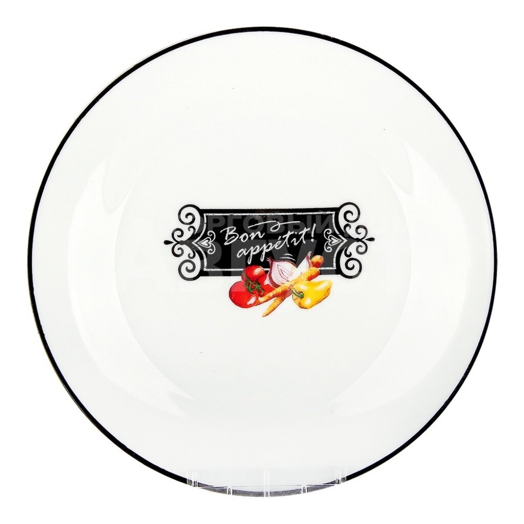 Тарелка десертная, керамика, 20 см, круглая, Бон Аппетит, 4840164102