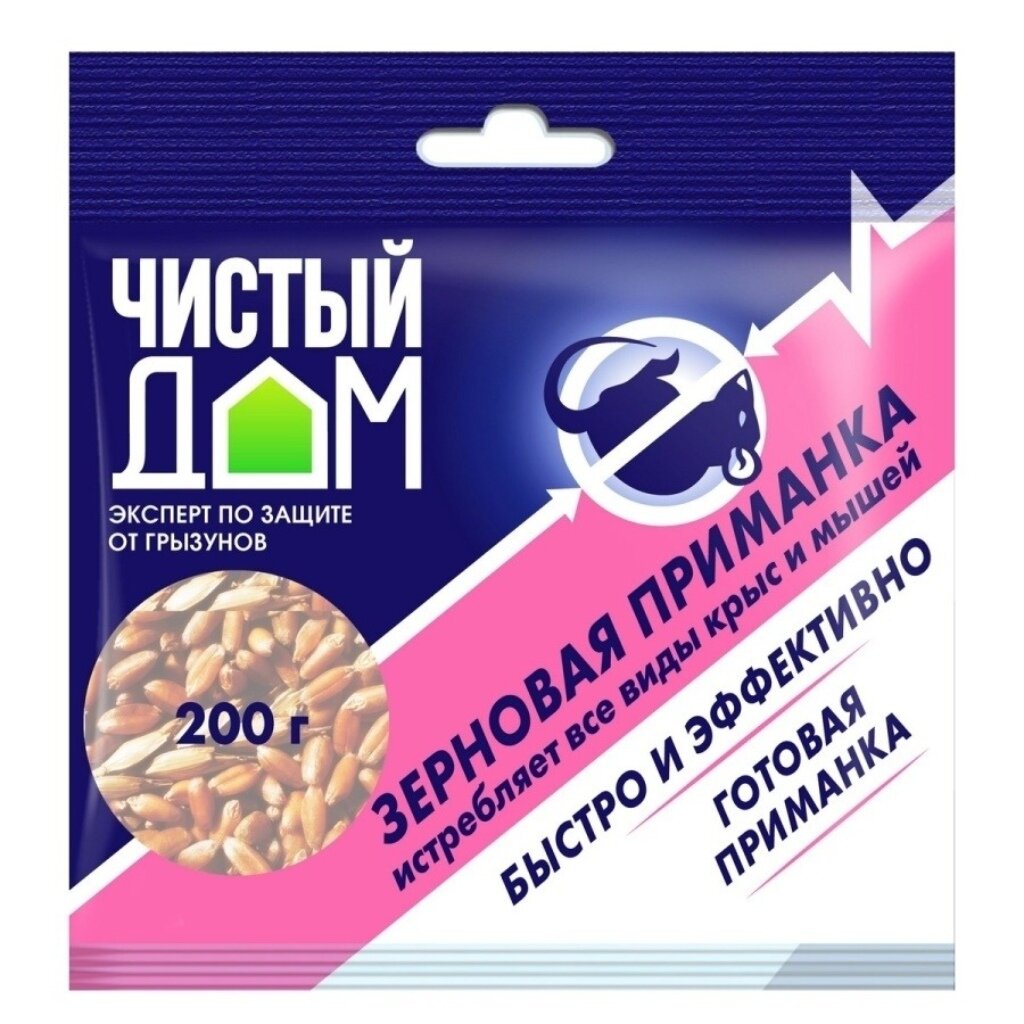 Родентицид Чистый Дом от крыс и мышей зерно 200 г 50₽