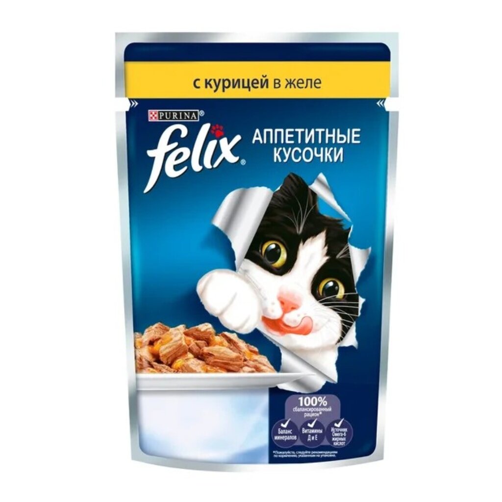 Корм для животных Феликс, для взрослых кошек, кусочки в желе, курица, 75/85 гр, пауч, 0042031017