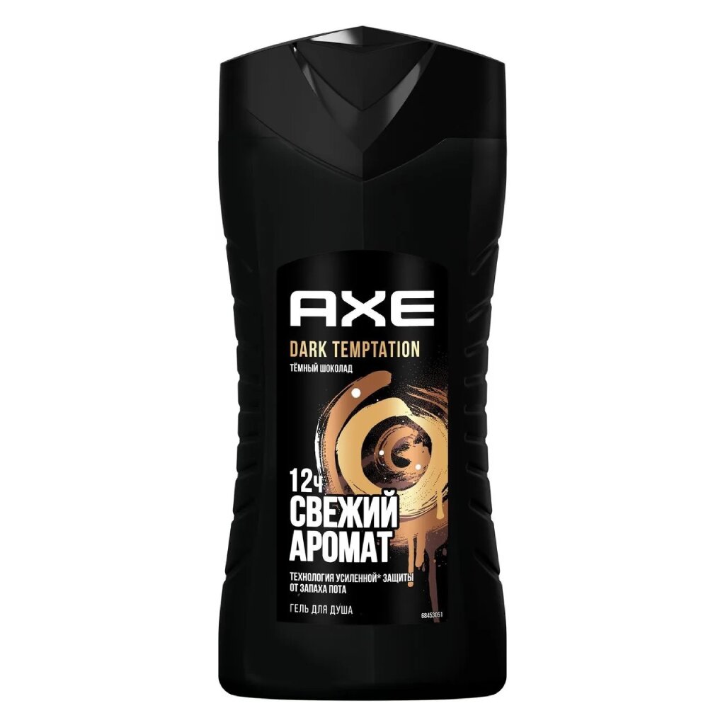 Гель для душа Axe Dark Temptation для мужчин 250 мл 259₽