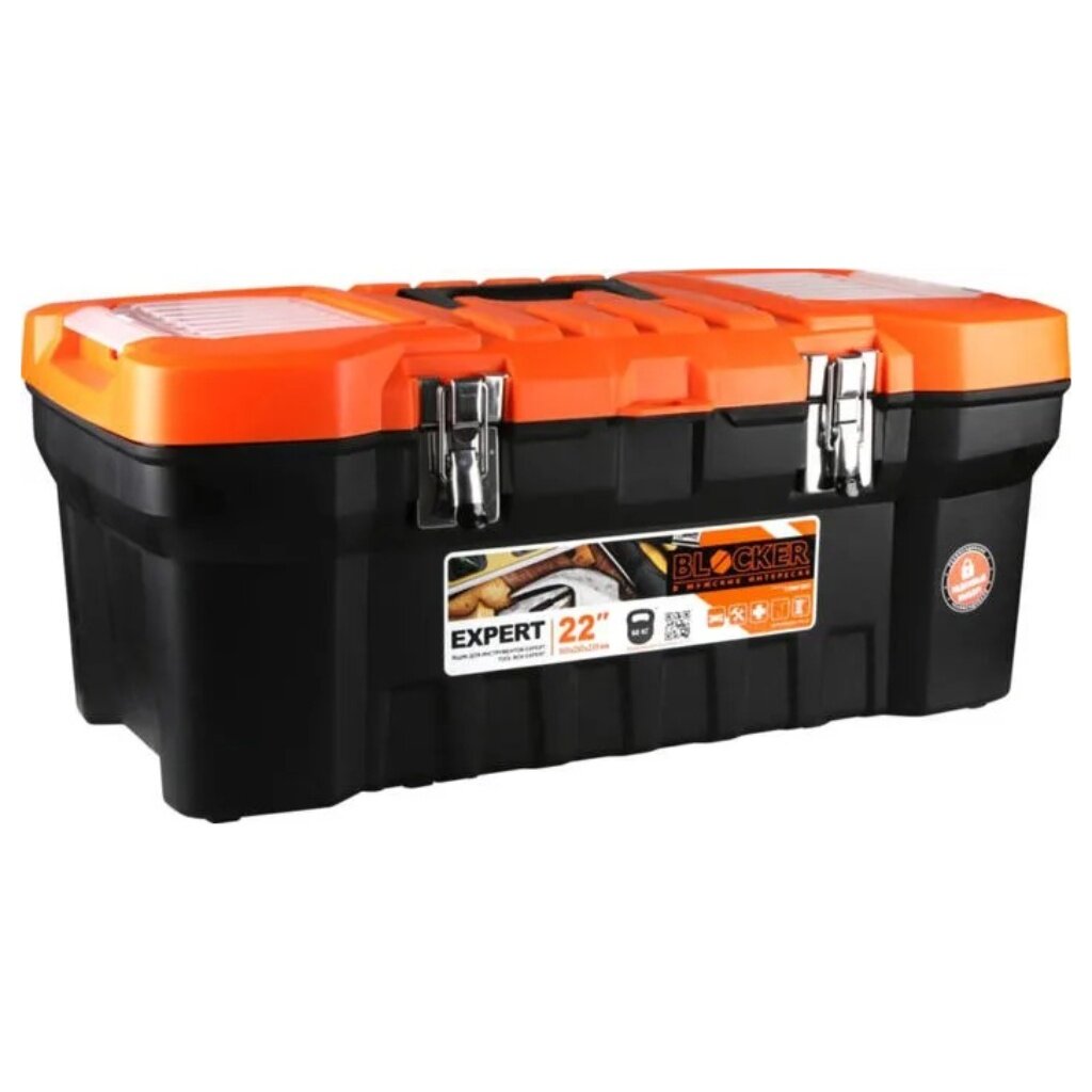 Ящик для инструментов, 22 '', 28х56х23.5 см, пластик, Blocker, Expert, черный, оранжевый, BR3932ЧРОР сет для мелочей blocker expert 4 секции br3789