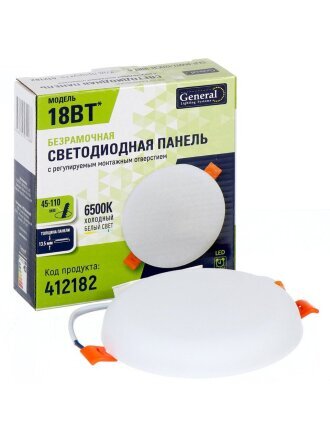 холодный белый свет