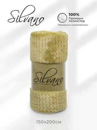 Плед 1.5-спальный, 150х200 см, велсофт жаккард, 100% полиэстер, Silvano, ZigZag, фисташка, 150/013-ZZG/CL