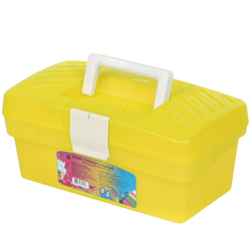 Ящик 28.5х15.5х12.5 см, пластик, Profbox, пластиковый замок, желтый, 610690 ящик для инструментов deko dktb27 40х21х20см черно желтый