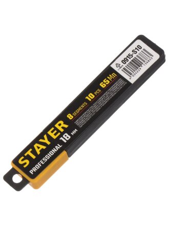 Лезвия 18 мм, 10 шт, сегментированные, Stayer, 0915-S10