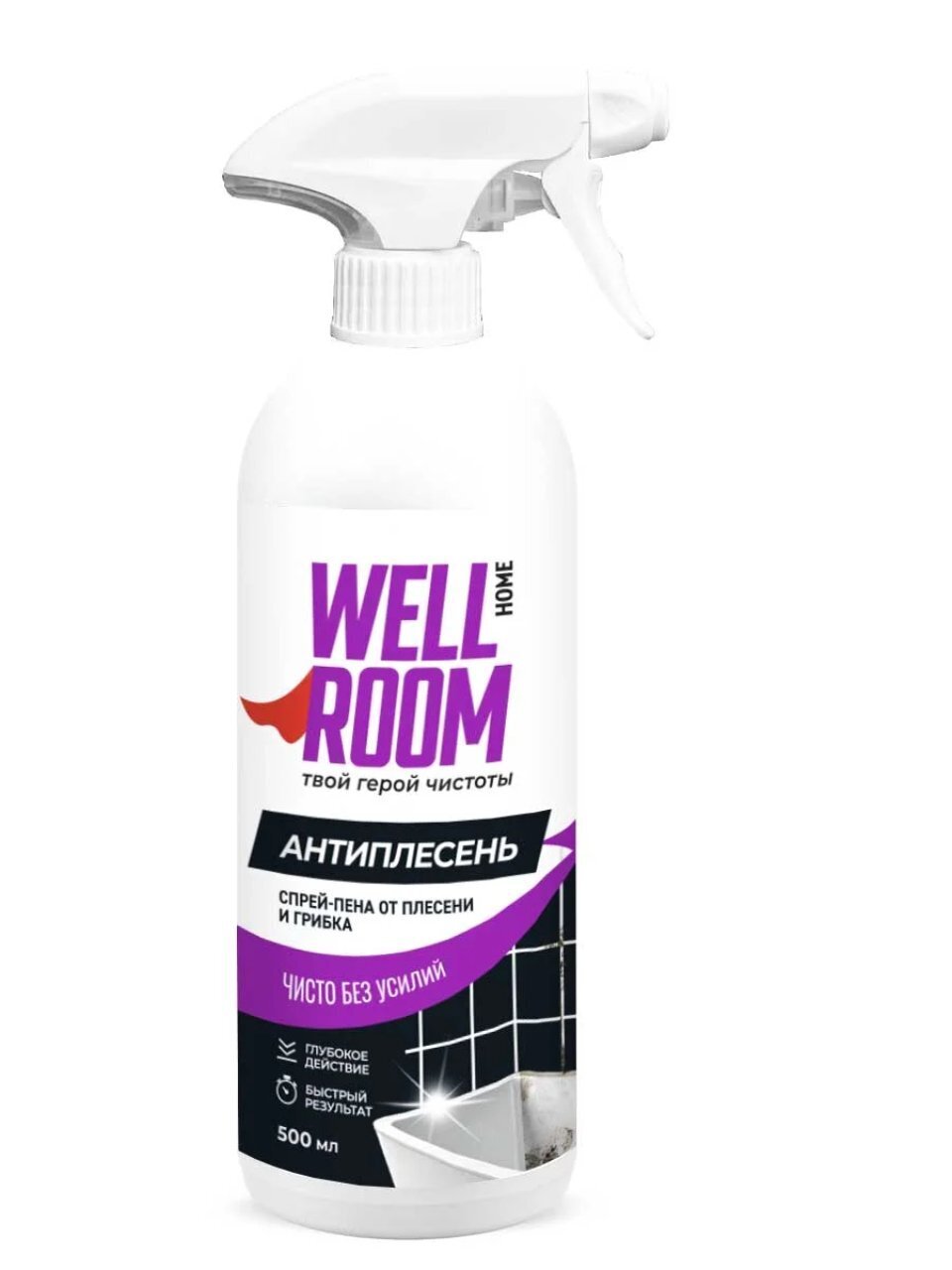 Чистящее средство от плесени и грибка, Wellroom, спрей-пена, 500 мл