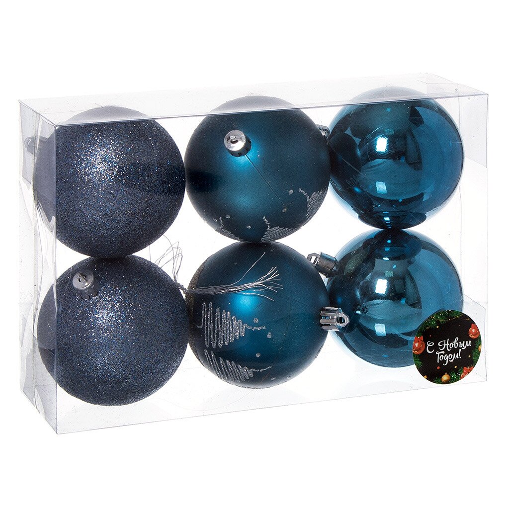 Елочный шар 6 шт, темно-синий, 8 см, пластик, SYQB-0119243NB