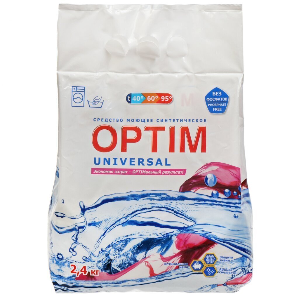 Стиральный порошок Optim, 2.4 кг, ручной + автомат, универсальный, Универсальный