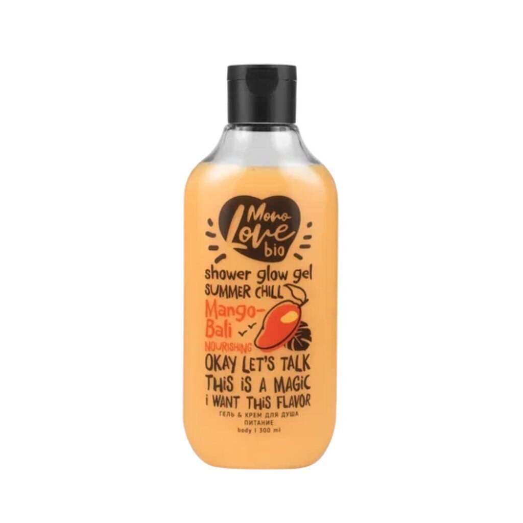 Гель для душа Bisou MonoLove bio, Питание, 300 мл