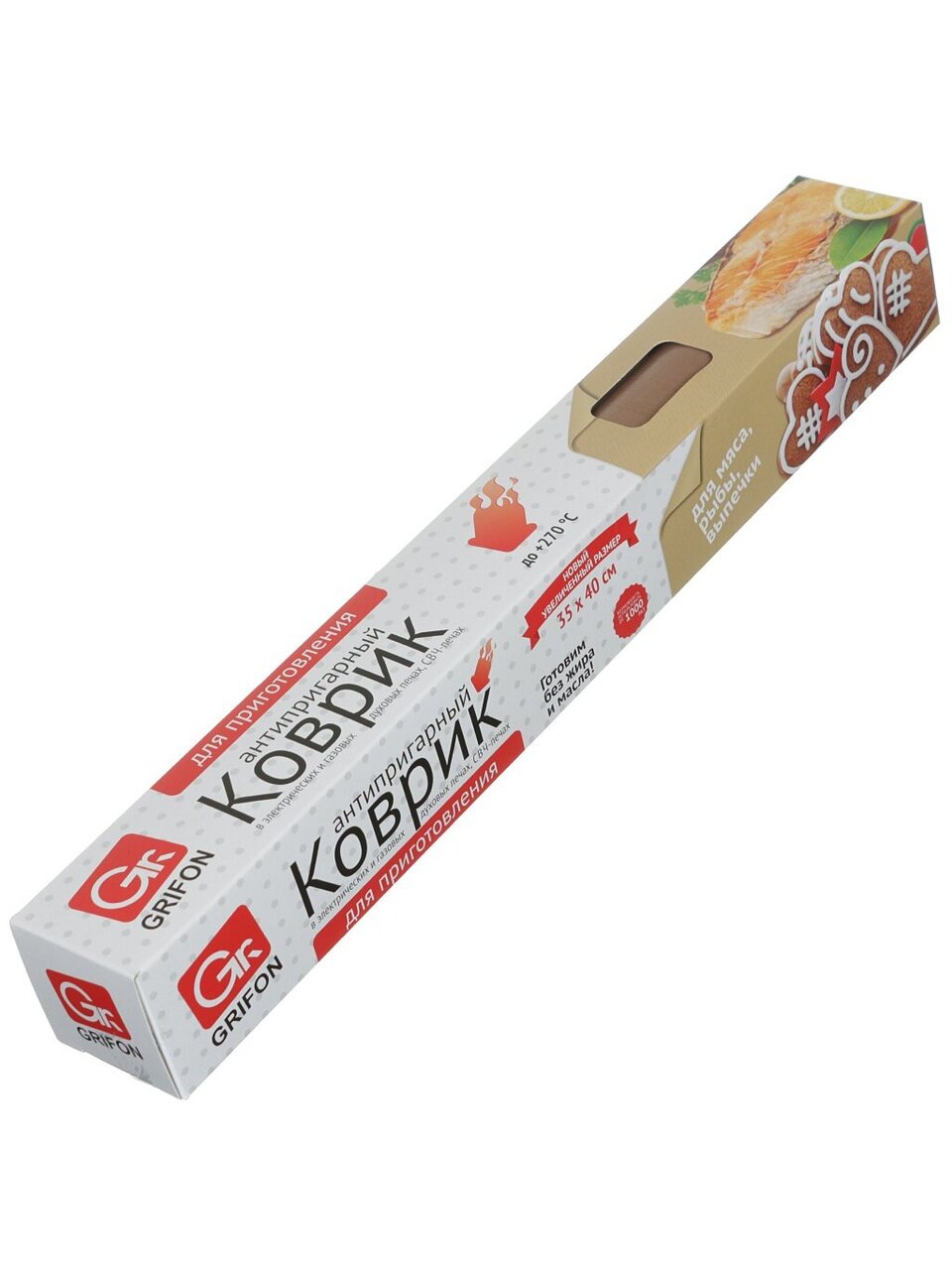 Коврик для выпечки, 35х40 см, коробка, многоразовый, Grifon, 102-033