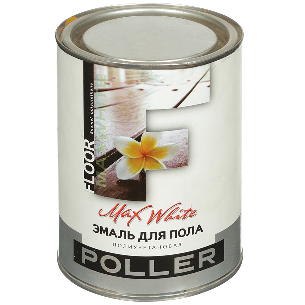 Эмаль полиуретановая Poller Max White для пола красно-коричневая, 0.9 кг
