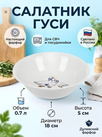 Дизайн 2