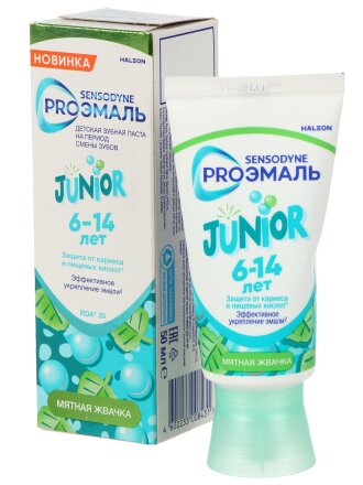 Sensodyne Proэмаль Junior, Мятная жвачка