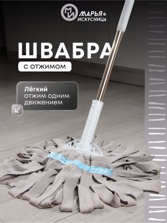 серый