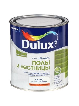 Краска водно-дисперсионная, Dulux, акриловая, для дерева, ламината, паркета, плитки и бетона, полуглянцевая, 0.75 л