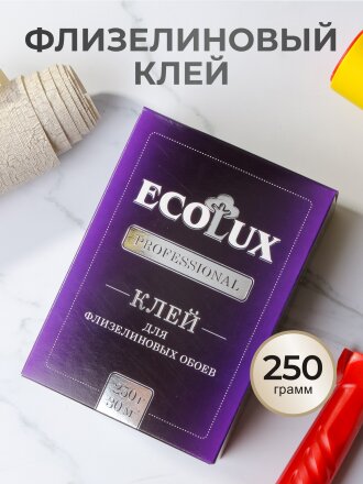 Клей для флизелиновых обоев, Ecolux, Professional, 250 г