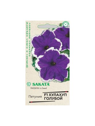 Хулахуп голубой