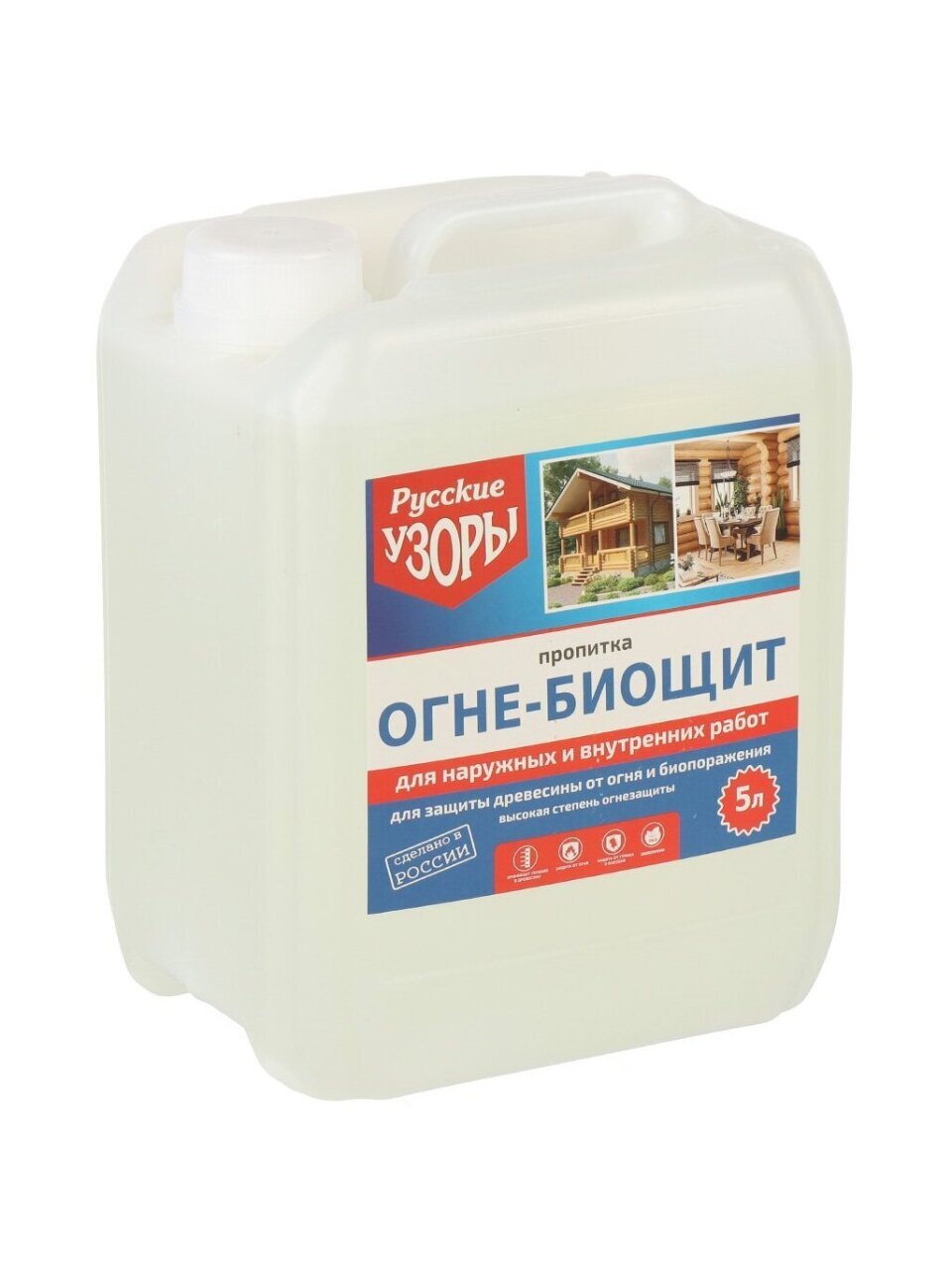 Антисептик Русские узоры, ОгнеБио, для дерева, 2 гр, 5 л