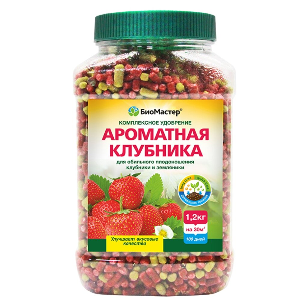 Удобрение Ароматная клубника, комплексное, минеральный, гранулы, 1200 г, БиоМастер