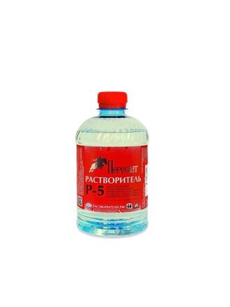 Растворитель Р-5, 0.5 л, Пересвет, ГОСТ