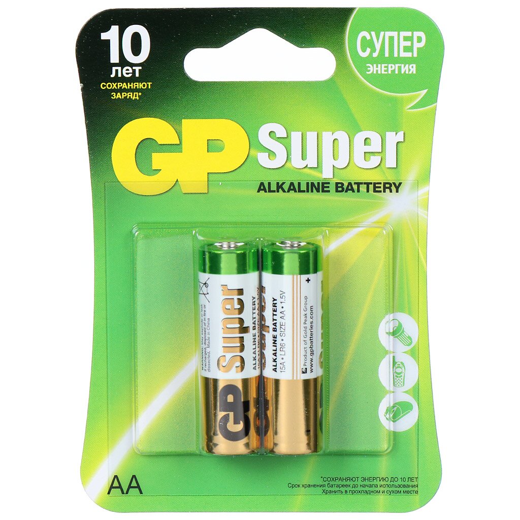 Батарейка GP, АА (LR06, LR6), Alkaline Super, алкалиновая, блистер, 2 шт, 02722 батарейка panasonic 9v 6lr61 6f22 alkaline everyday power алкалиновая 9 в блистер