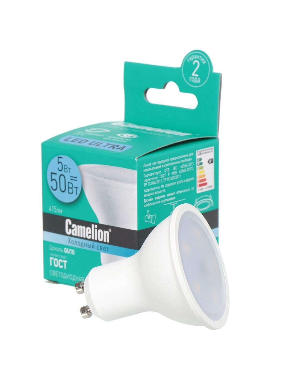 Лампа светодиодная GU10, 5 Вт, 50 Вт, 220 В, рефлектор, 4500 К, нейтральный белый свет, Camelion, 10957