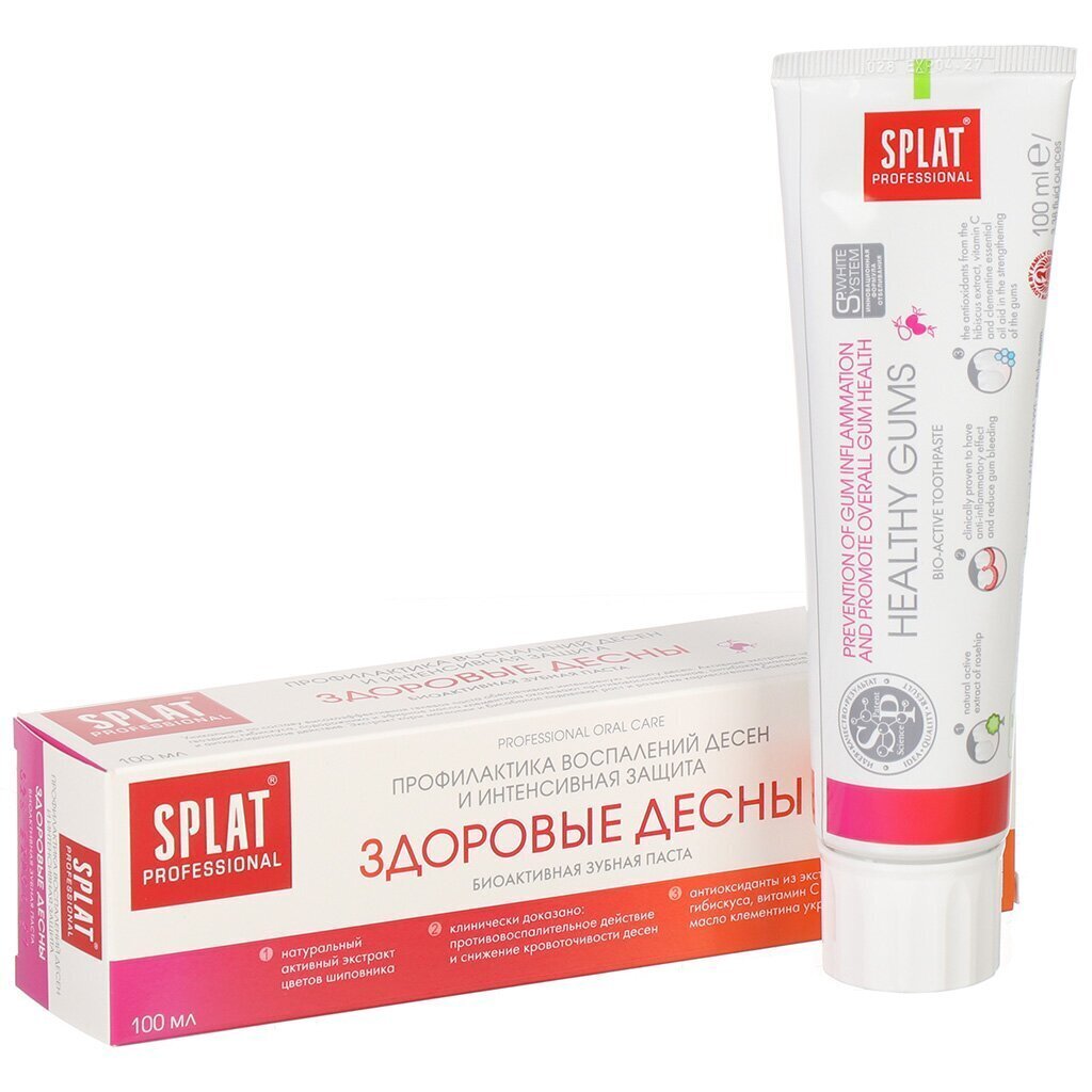 Зубная паста Splat, Здоровые десны, 100 мл