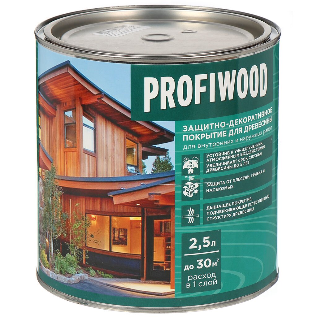 Пропитка Profiwood, для дерева, защитно-декоративная, калужница, 2.3 кг пропитка dufa wood protect для дерева махагон 0 75 л