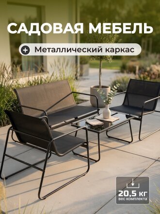 Дизайн 7