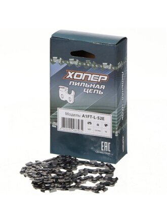 Цепь пильная Хопер, шаг цепи 3/8 '', 1.3 мм, 52 звена , 4640009486465