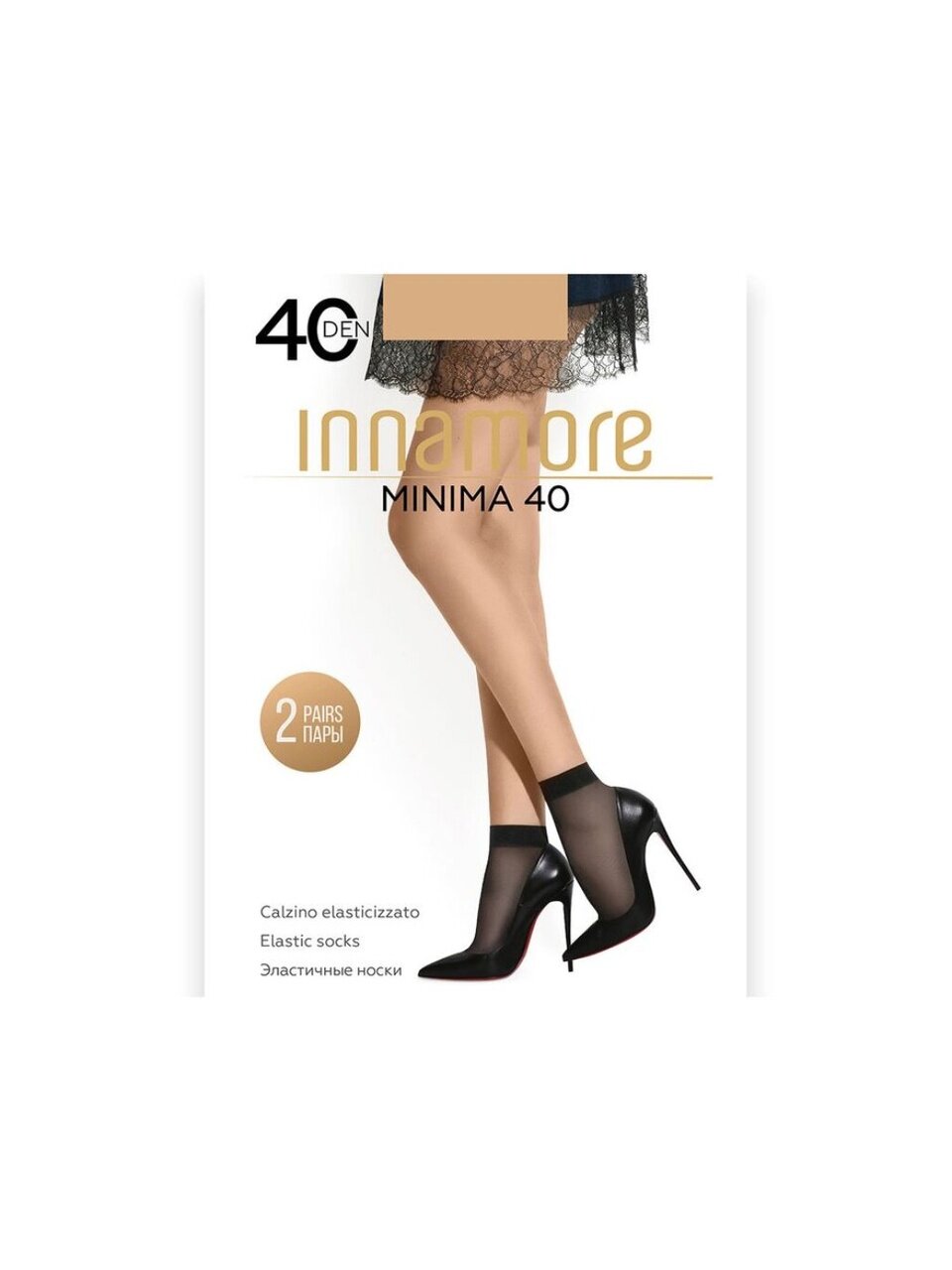 Носки для женщин, Innamore, Minima, miele/телесные, 2 пары, 40 DEN