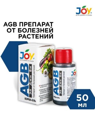 от болезней растений