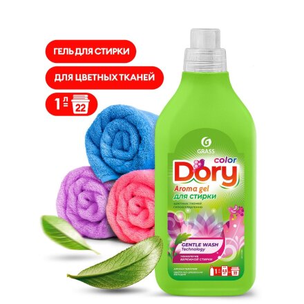 Гель для стирки Grass, 1 л, для цветного белья, Dory