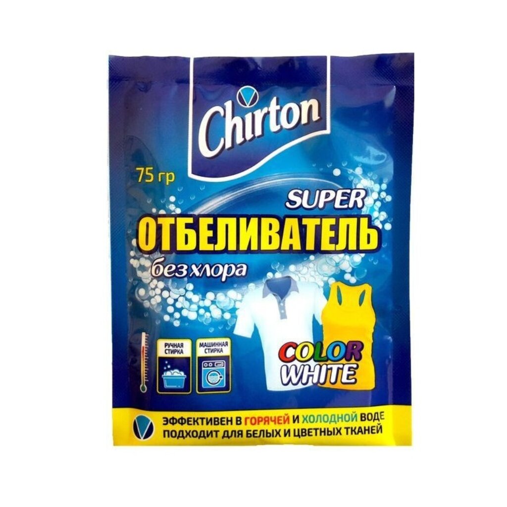 Отбеливатель Chirton, Супер, 75 г, порошок, 423-1 отбеливатель oxy cristal 600 г порошок для ного кислородный ст 18