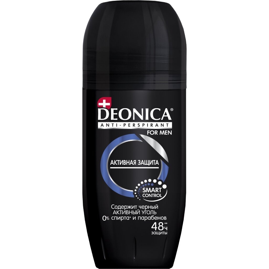 Дезодорант Deonica, Активная защита, для мужчин, ролик, 50 мл дезодорант deonica pro защита для женщин ролик 50 мл