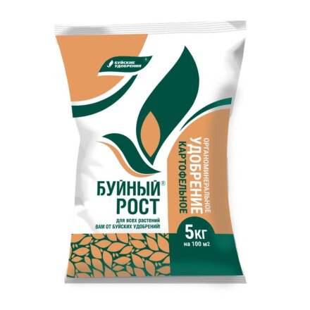 Буйный рост