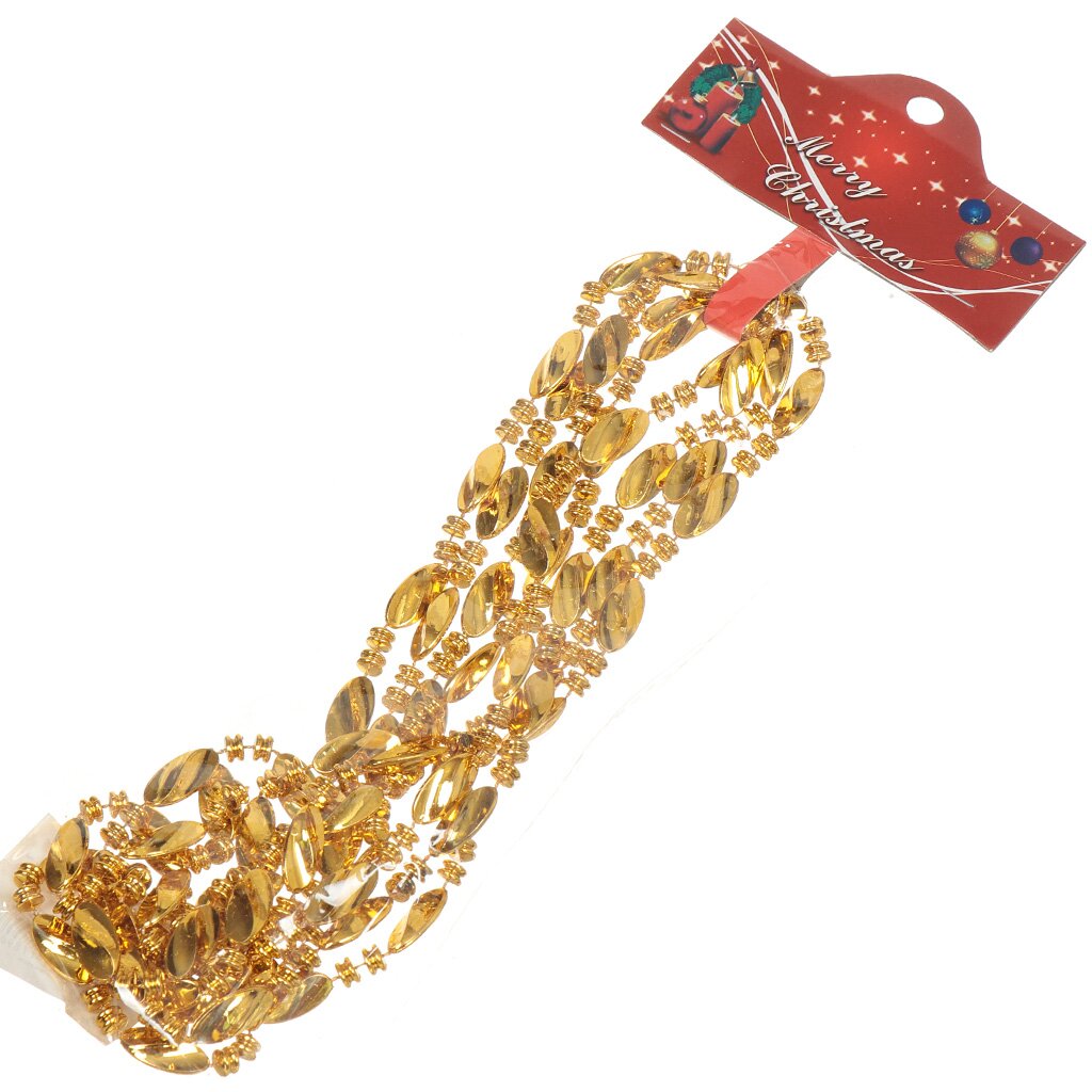 Бусы новогодние пластик, 270 см, золотые, Merry christmas, SY18ZL-24 G
