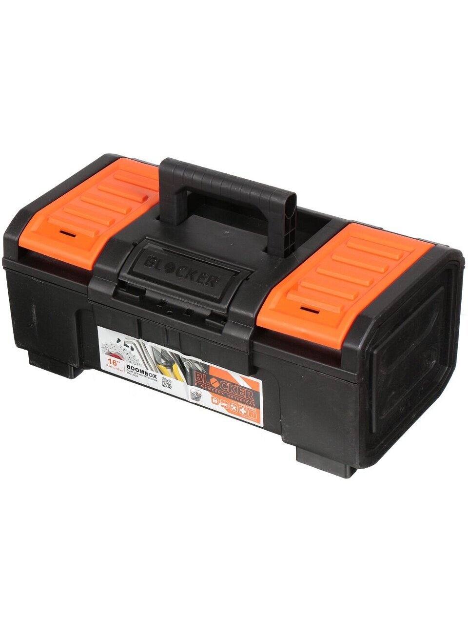 Ящик для инструментов, 16 '', пластик, Blocker, Boombox, пластиковый замок, черный, оранжевый, BR3940