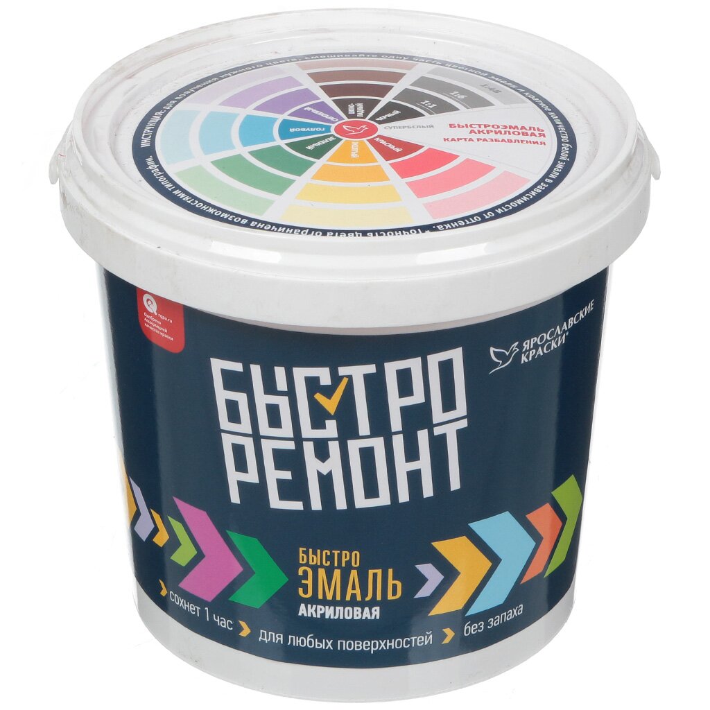 Эмаль Ярославские Краски, Быстроэмаль, быстросохнущая, акриловая, шелковисто-матовая, шоколадная, 0.9 кг