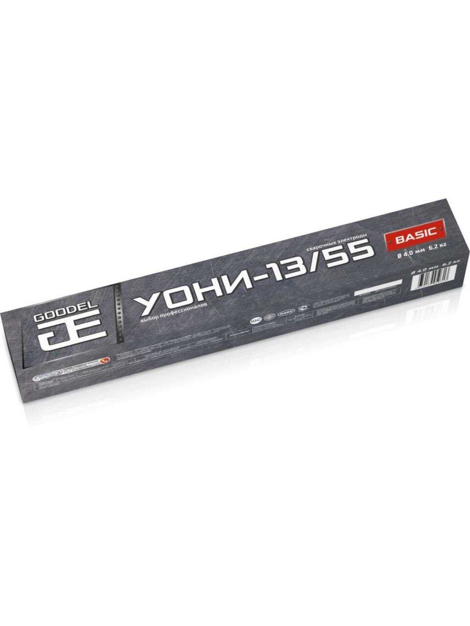 Электроды Goodel, УОНИ-13/55, 4х450 мм, 6.2 кг