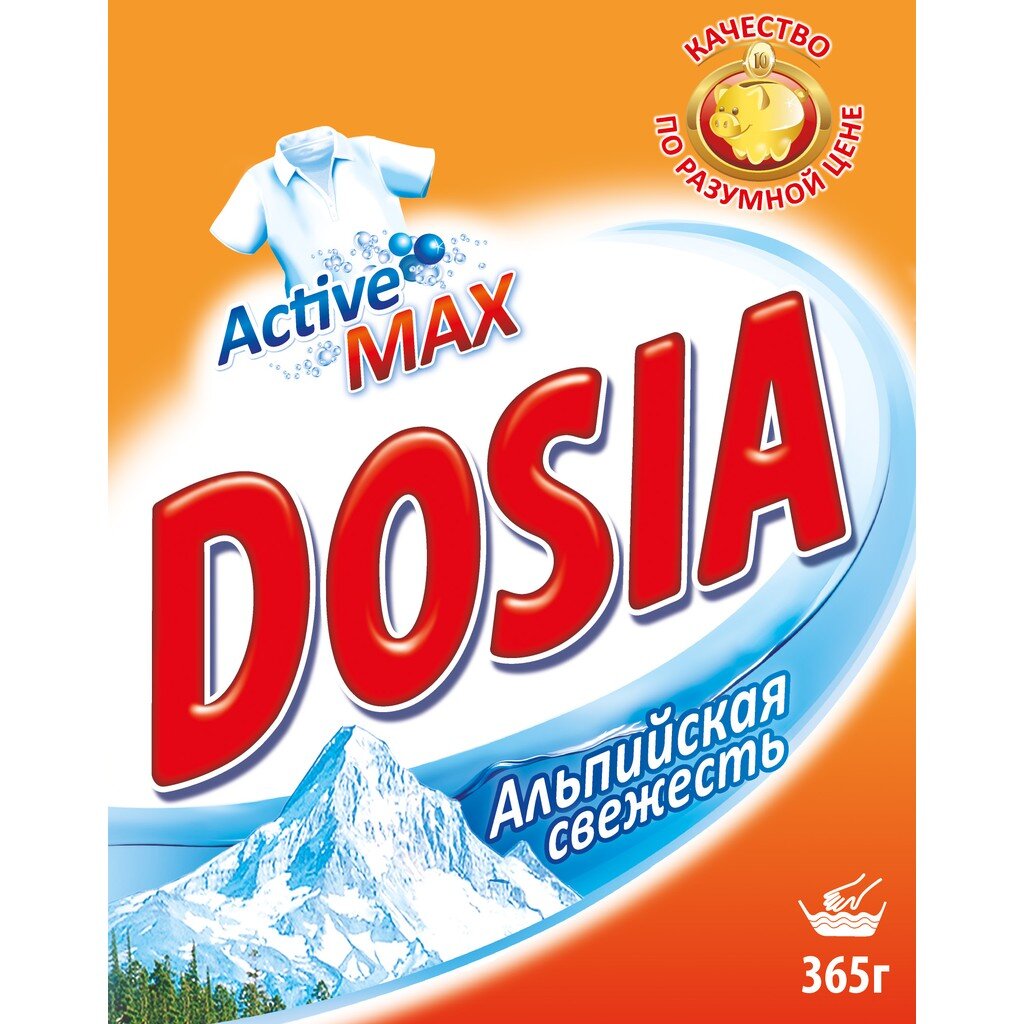 Стиральный порошок Dosia, 0.365 кг, ручной, для белого белья, Альпийская свежесть стиральный порошок для всех типов стирки index 6 кг