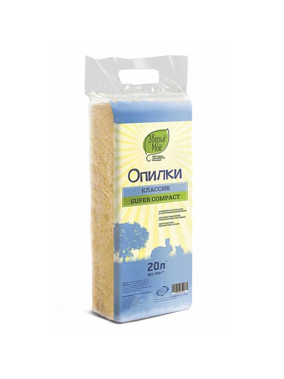 Опилки древесные, 20 л, брикет, Зверье Мое, Классик