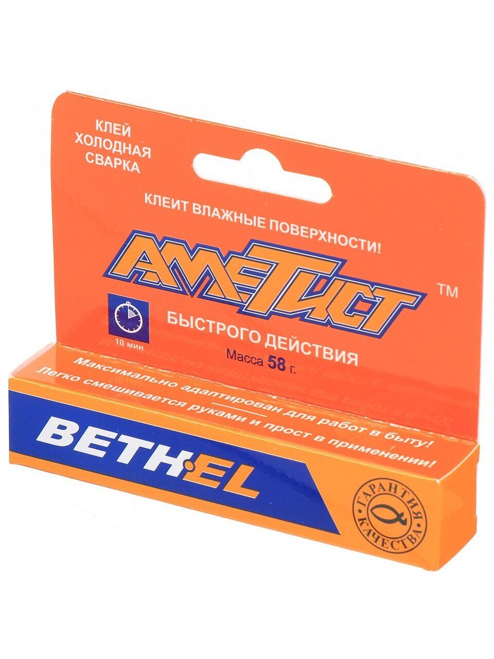 Холодная сварка универсальная быстрого действия, Аметист, 58 г, блистер