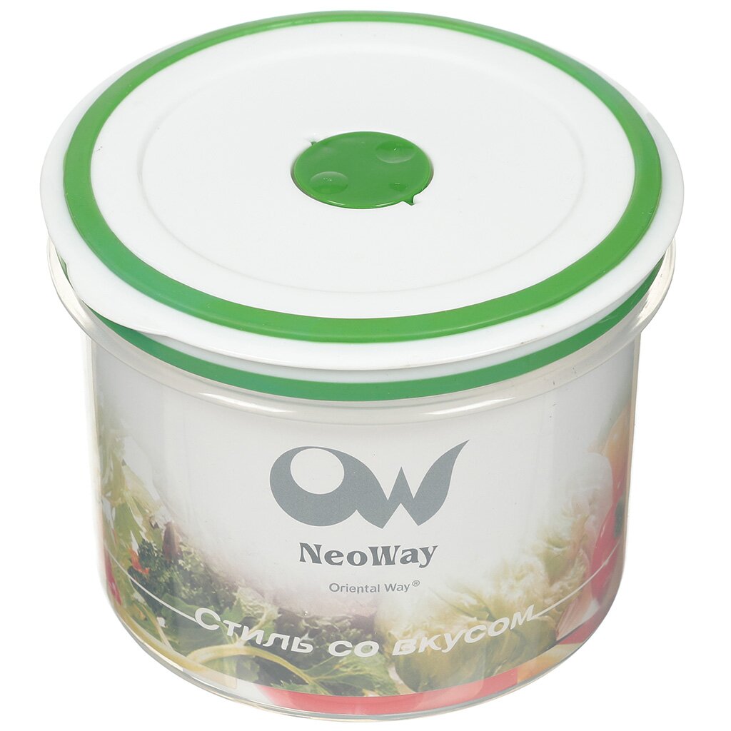 Контейнер пищевой пластик, 1.1 л, круглый, NeoWay, GL9057