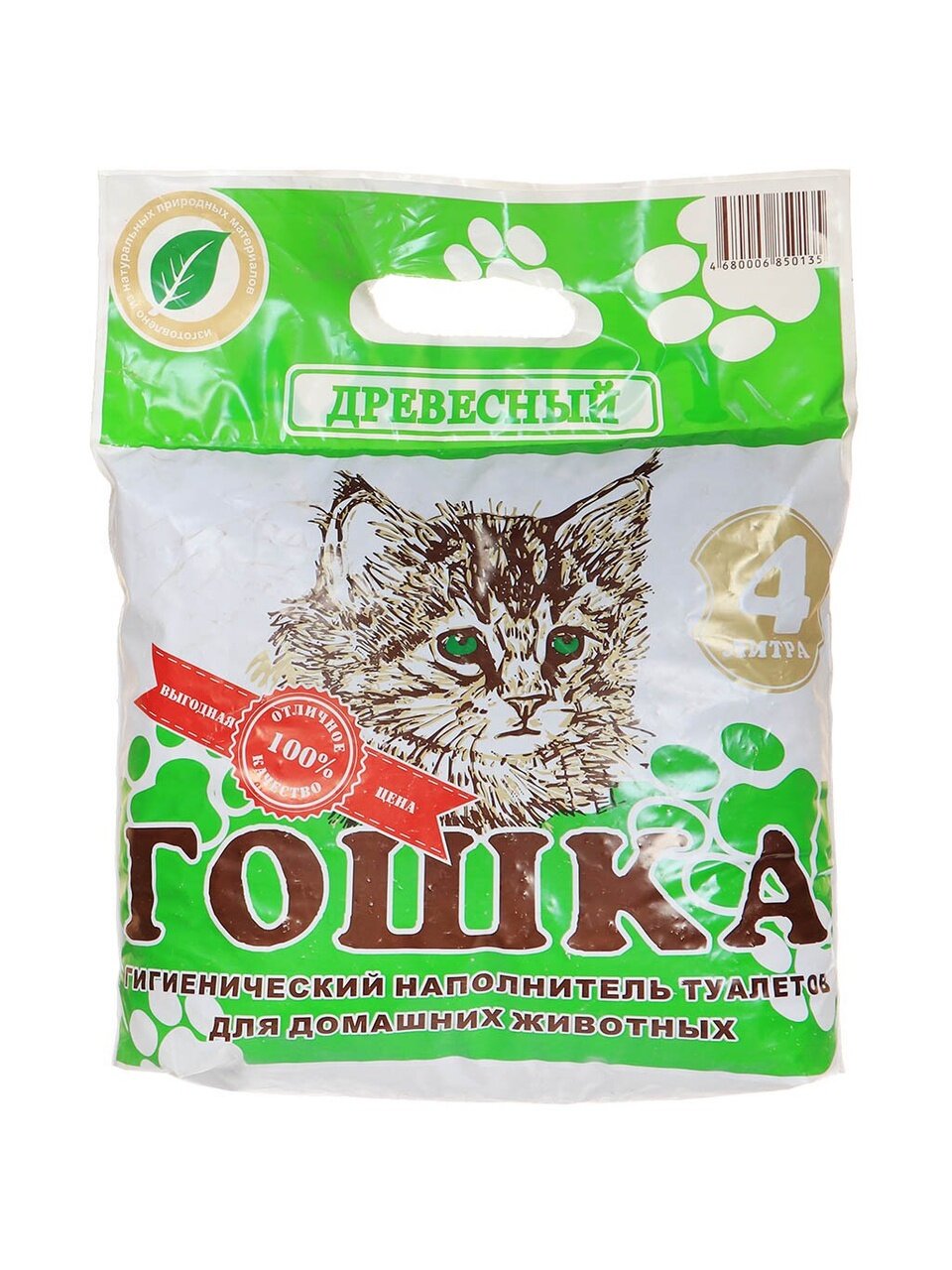 Наполнитель для лотка древесный, 4 л, Гошка