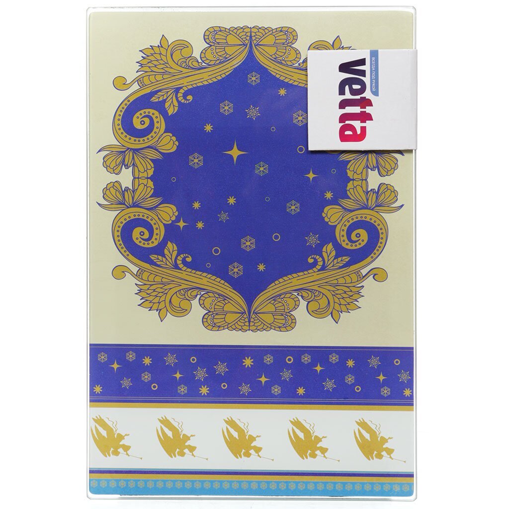 Доска разделочная стекл 20*30*0,4см Рождество VETTA GCD019 820-445