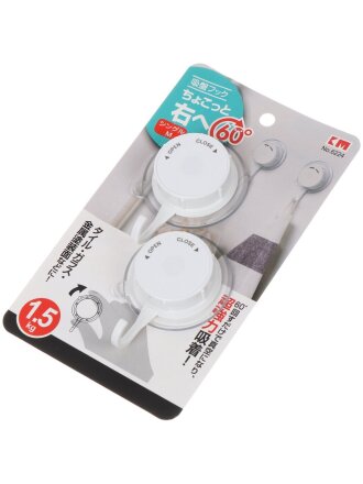 Крючки самоклеящиеся, 2 шт, TP06-4